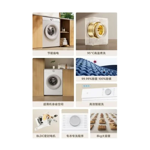 Xiaomi MIJIA 8 kg Fully Automatic Front Load Washing Machine