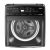 Whirlpool Stainwash Pro H 8 Kg Fully Automatic Top Load Washing Machine
